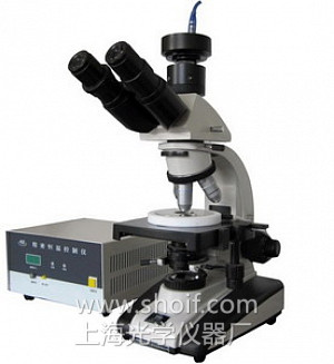 44XA-6T 科研级生物显微熔点仪