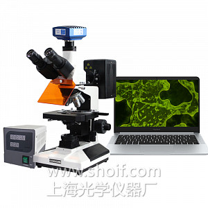 TSM-400改性沥青专用荧光检测显微镜