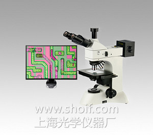 JX2200BD正置明暗视场透反射金相显微镜