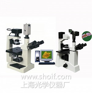 XSP-15TZ数码型倒置生物显微镜